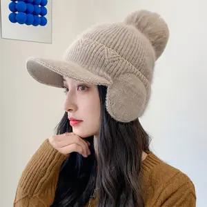귀마개 방울 니트캡 여성 겨울모자 방한 라운딩 골프모자 5color 따뜻한 니트 비니 클로이