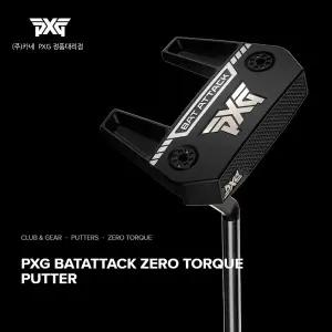 [PXG 공식대리점 정품] 2025년 뱃어택 제로토크 퍼터 (BLACK SHAFT) BATATTACK ZERO TORQ