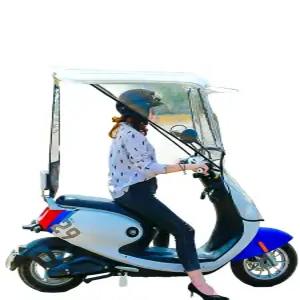 오토바이 전동차 캐노피 바이크 방수 어닝 차양 삼륜