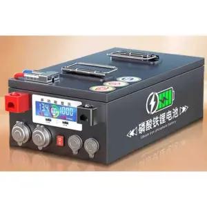 인산철배터리 대용량 파워뱅크 차박 캠핑용 밧데리 고속충전기