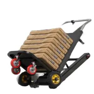 전동 계단 리프트 계단운반기 택배 운반차 구르마 구루마 보급형 상하차 화물 카트