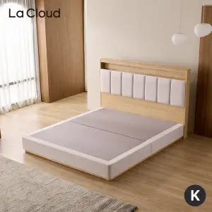[킹+퀸공용(K+Q)] 라클라우드 오가르 호텔식 침대 프레임 별도