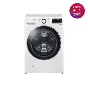 [LG 공식판매처] LG 트롬 세탁기 24kg 화이트 F24WDWP