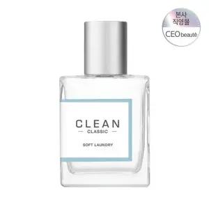 [공식수입] 클린 소프트 런드리 EDP 60ML