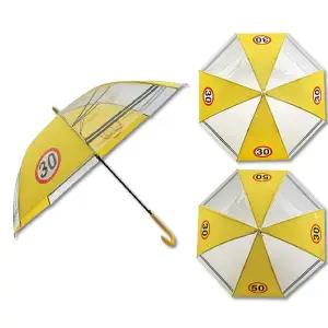 로고 인쇄 어린이 아동 유아 안전 우산 30 50 보호 반사 우산 단체 대량