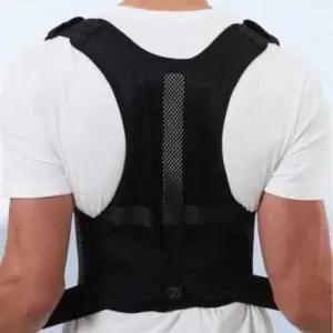 새우등 교정기 교정벨트 굽은어깨 자세교정 키성장밴드