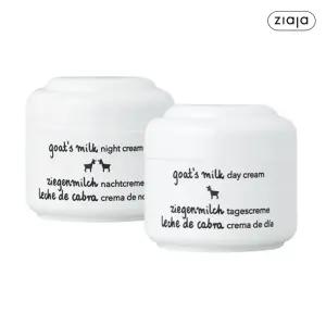 [15%+카드12%] 지아자 산양유 나이트크림 50ml + 데이크림 50ml