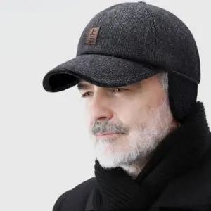 남성 겨울 모자 방한 귀마개 군밤 남자 귀달이 모자 귀도리 스웨이드 패브릭 트윌 야구
