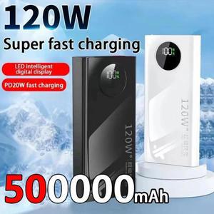 고품질 120W 500000mAh 대용량 보조배터리 고속 충전 파워뱅크 휴대용 배터리 (아이폰, 삼성, 화웨이 2025