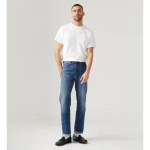 갤러리아 남성 505 레귤러 셀비지 진(00505-2902)