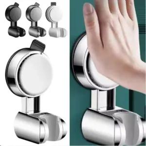 무타공 샤워기홀더 강력흡착 샤워걸이 샤워기거치대