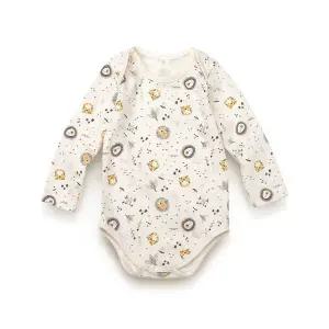 오가닉 신생아 사계절 바디수트 호랑이친구