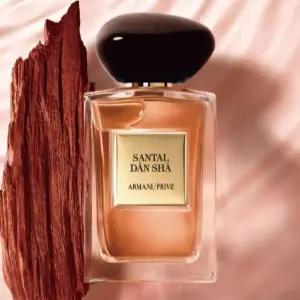 조르지오아르마니 프리베 상탈 단샤 오 드 뚜왈렛 샌달우드향 100ml, 1개