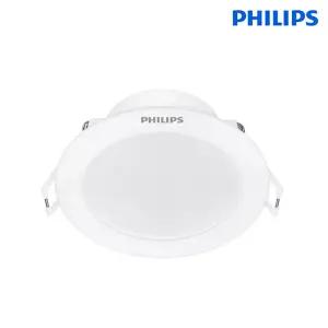 필립스 에르다니 G2 LED 다운라이트 DL190B 7w 4인치 타공100mm