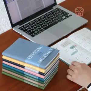 참앤코지 2026 B6 먼슬리 다이어리 날짜형 32절 월간 업무용 교무수첩 비즈니스다이어리