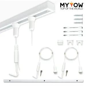 (마이토우) 토우프리미엄 레일세트 실버 화이트/레일/천정/무타공/와이어/액자/걸이/세트/거실