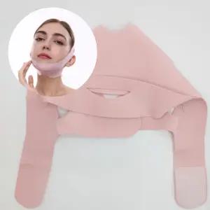 브이 라인 스판 땡기미 리프팅 밴드/탄력/턱교정/턱살/턱선/얼굴/V라인/마사지기/땡김이/볼살/관리/축소