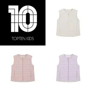 (택가49900원) MKE4VP2521 여아) 라이트웜 경량 베스트