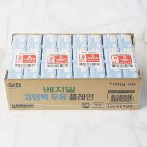 정식품 베지밀 고단백두유 플레인 190ml*48