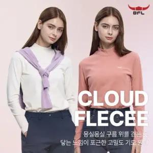 BFL 클라우드 여성 기모 반폴라 티셔츠 포근한 겨울 이너 반목티(W4WT03)