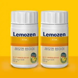 [공식몰 정품] 레모젠 텐이어 고체레몬즙 콜라겐 정 2박스 (600mg, 100정, 50일분) 건조레몬즙 정