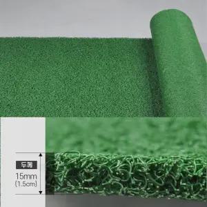 수영장 미끄럼방지 현관 롤매트 그린 120x100 세차장 먼지 가게테라스 실외 매장 DIY