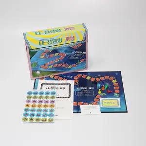 마인드프레스 나-전달법 게임 I-Message