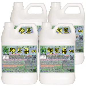 핸드퓨어 블루 3.75L 거품타입 손세정제 핸드워시 4개