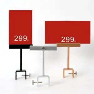 매장행거 POP거치대 광고판 홀더