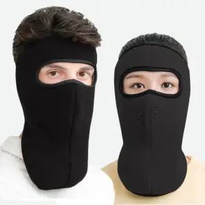 등산 낚시 겨울 필수템 페이스 가드 기모 방한 마스크 마스크 겨울마스크