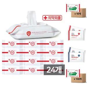 메디와이퍼 손소독티슈 80매 24개/물티슈/살균/유아/위생/용품/방역/세정/휴대용/가방/등산/데일리/매장