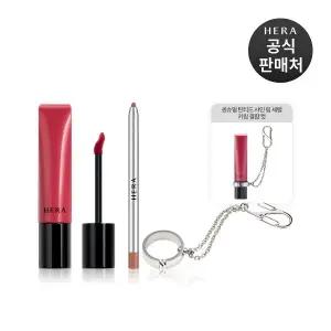 [헤라](강남점)[기획]NEW 센슈얼 틴티드 샤인 립 세럼 8.5g