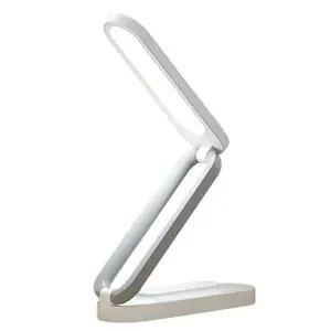 LED 스탠드 무선 3단 접이식데스크 램프 조명 휴대용 독서등 접이식등 책상