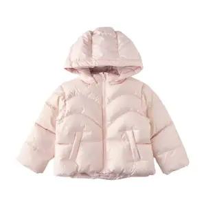 [롯데백화점]리틀그라운드 (PK)테일스쿱-글로시하트덕다운(75C14-114-02)