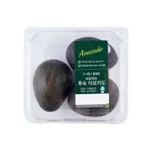 칠레산 바로 먹는 후숙 아보카도 600g 팩