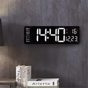 심플스타일 밝기조절 직사각 무소음 LED벽시계 집들이용 거실용 미술학원 전자식 강당