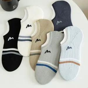 [하프클럽/]남성 트렌드 올 준캡 남자 성인 학생 봄 여름 가을 M