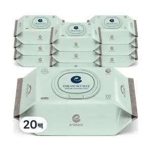 앙블랑 스카이 블루 100매 캡형 20팩 아기물티슈 434720