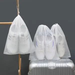 1+1이벤트 일회용 부직포 신발 더스트백 해외 여행 (WFJ5AWS)