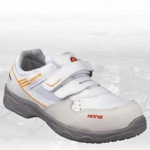 안전 작업화 방수 초경량 신발 경량 안전화 다용도 운동화 HS69SF (WFJ4ZIE)