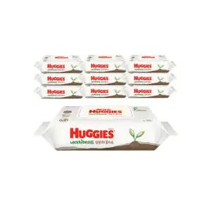 하기스 네이처메이드 생분해 아기물티슈 캡형 70매 10팩 434871