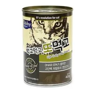 테비 고양이캔 먹고먹고 또먹고 타우린 400g (WFJ5PYZ)