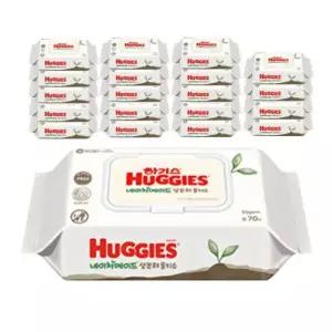 하기스 네이처메이드 생분해물티슈 캡형 70매 20개 434896