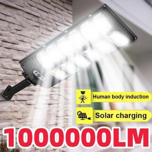 led투광등 1000000LM 초강력 태양광 램프 아웃도어 충전 인체 감지 정원 가로등 마당 방수 조명