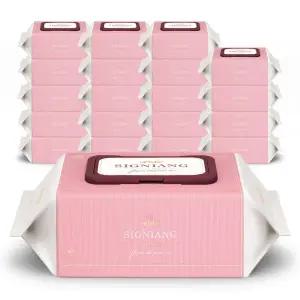 시그니앙 오로즈 75g 엠보 20팩 77매 캡형 아기물티슈 434656