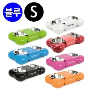 고품질 뼈다귀 식기 패션쌍식기 블루 애완용 Small (WFJQK00)