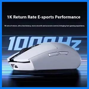 MCHOSE G3 V2 Pro 무선 게임용 마우스 트라이 모드 Bluetooth 800mAh 충전식 경량 맞춤형 인체 공학 Esport