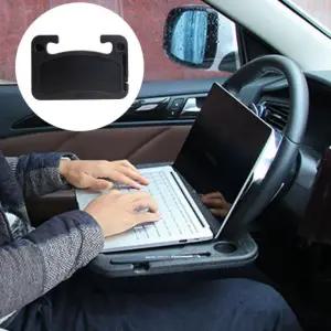 자동차 좌석트레이 핸들트레이 트레이