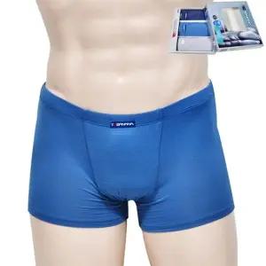 착용감의 쾌적한 인견 남성 드로즈 3매입 (WFJ6B02)