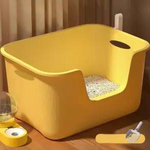 화장실 특대형 배변통 고양이 옐로우 모래통